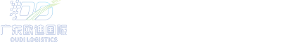 㶫ŷϹ޹˾