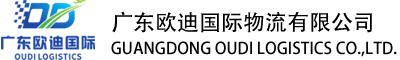 㶫ŷϹ޹˾